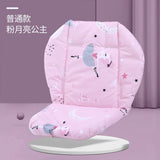 1PC Universal Baby Stroller Seat Cushion High Chair