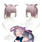 Anime Call of The Night Cosplay Wig Yofukashi