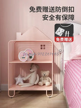 Children&#39;s Bookshelf Storage Integrated Floor Small Baby Picture