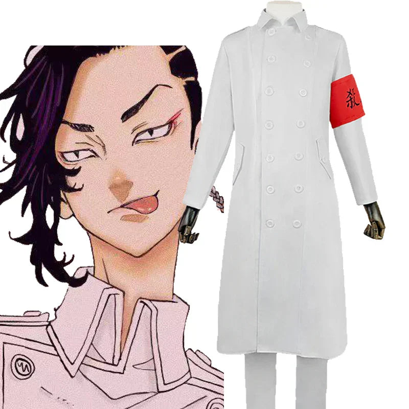 Anime Tokyo Revengers Cosplay Costume Seishu Inui Kokounoi