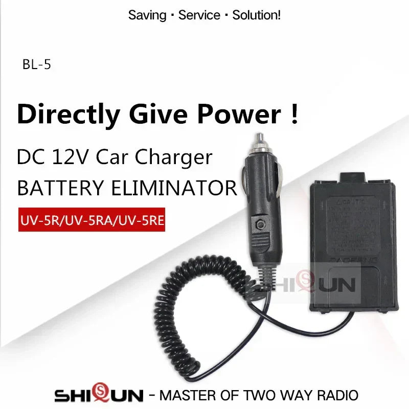 12V BAOFENG UV-5R Car Charger Battery Eliminator For