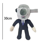 1/11pcs Skibidi Toilet Plush Toys Game Cartoon Toilet