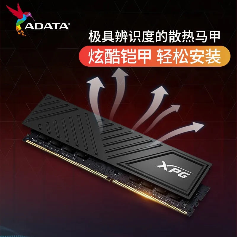 ADATA D35 DDR4 16GB 3200MHz Gaming RAM