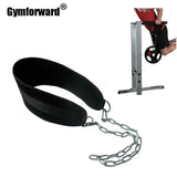 Weightlifting Gym Belt Barbell Dumbbell Weights Pull Up