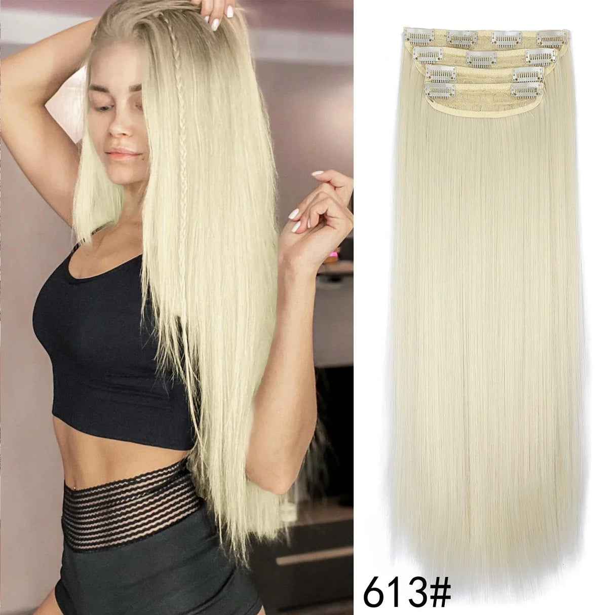 4Pcs/Set 20Inch Synthetic Hair Clip In Long Wavy