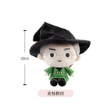 20/25cm New Original Harry Potter Plush Toy Scarf