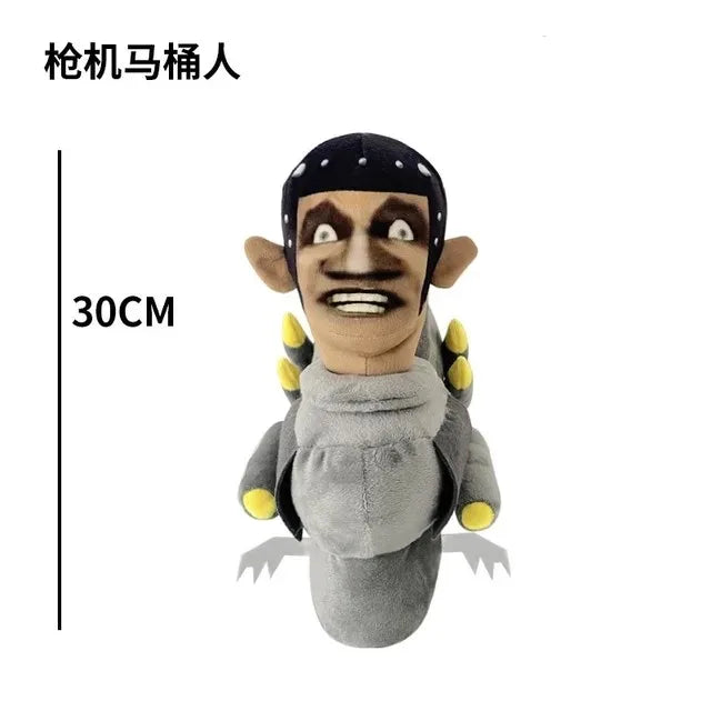 1/11pcs Skibidi Toilet Plush Toys Game Cartoon Toilet